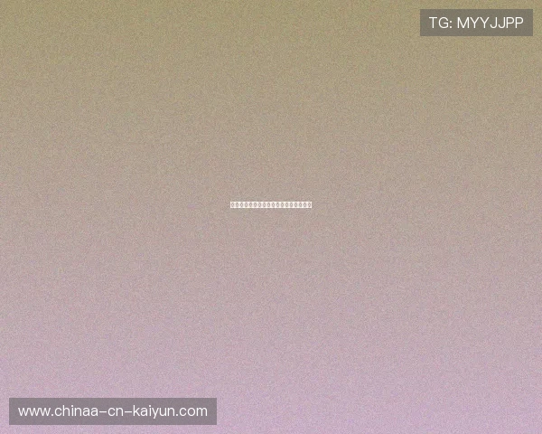 对方球员用口香糖粘住球，裁判把球没收